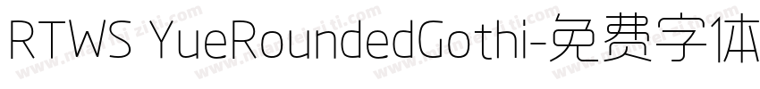 RTWS YueRoundedGothi字体转换